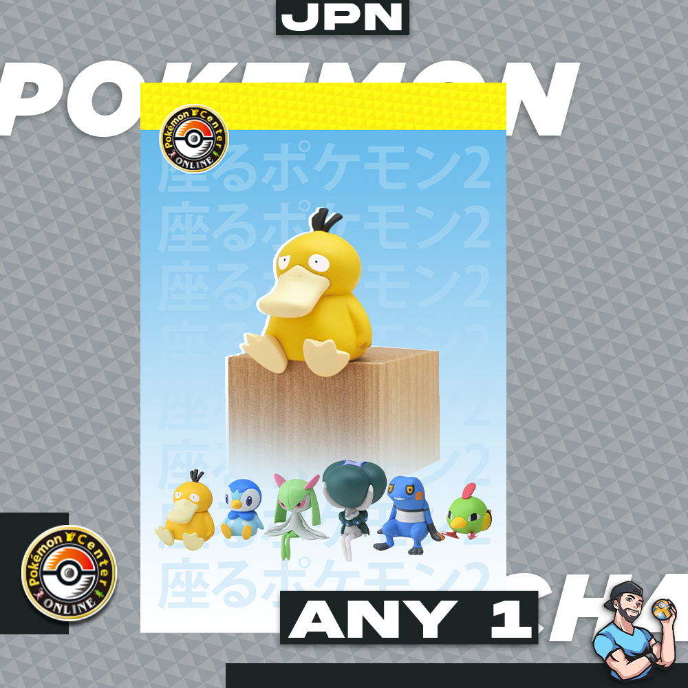 Personal Break Sitting Pokemon Set Two Gashapon 0 Pks