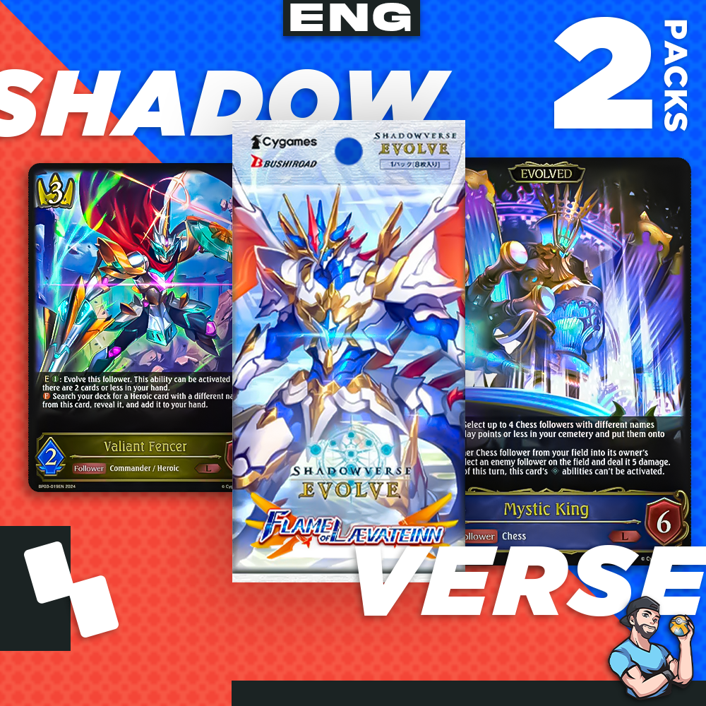 Personal Break ShadowVerse Flame of Laevateinn SVFOL 2 Pks