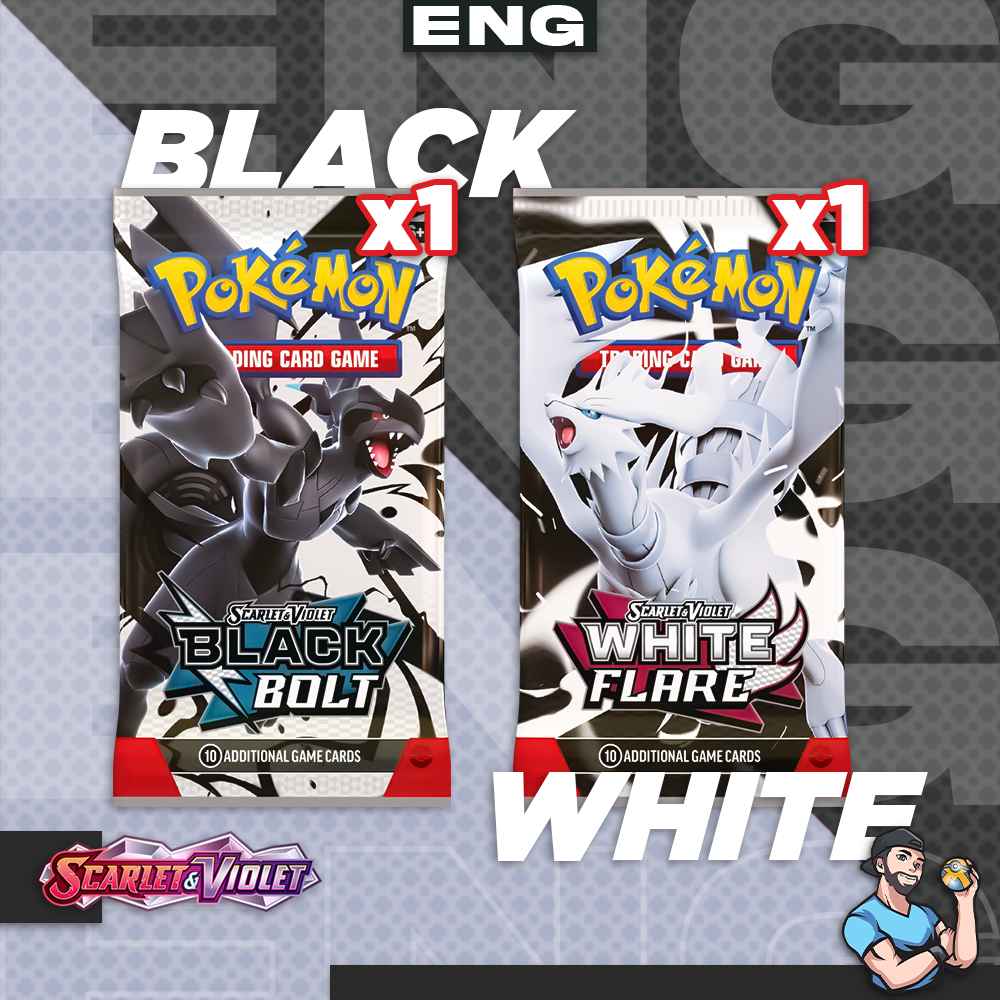 Personal Break Black Bolt White Flare Bundle COLB 2 Pks