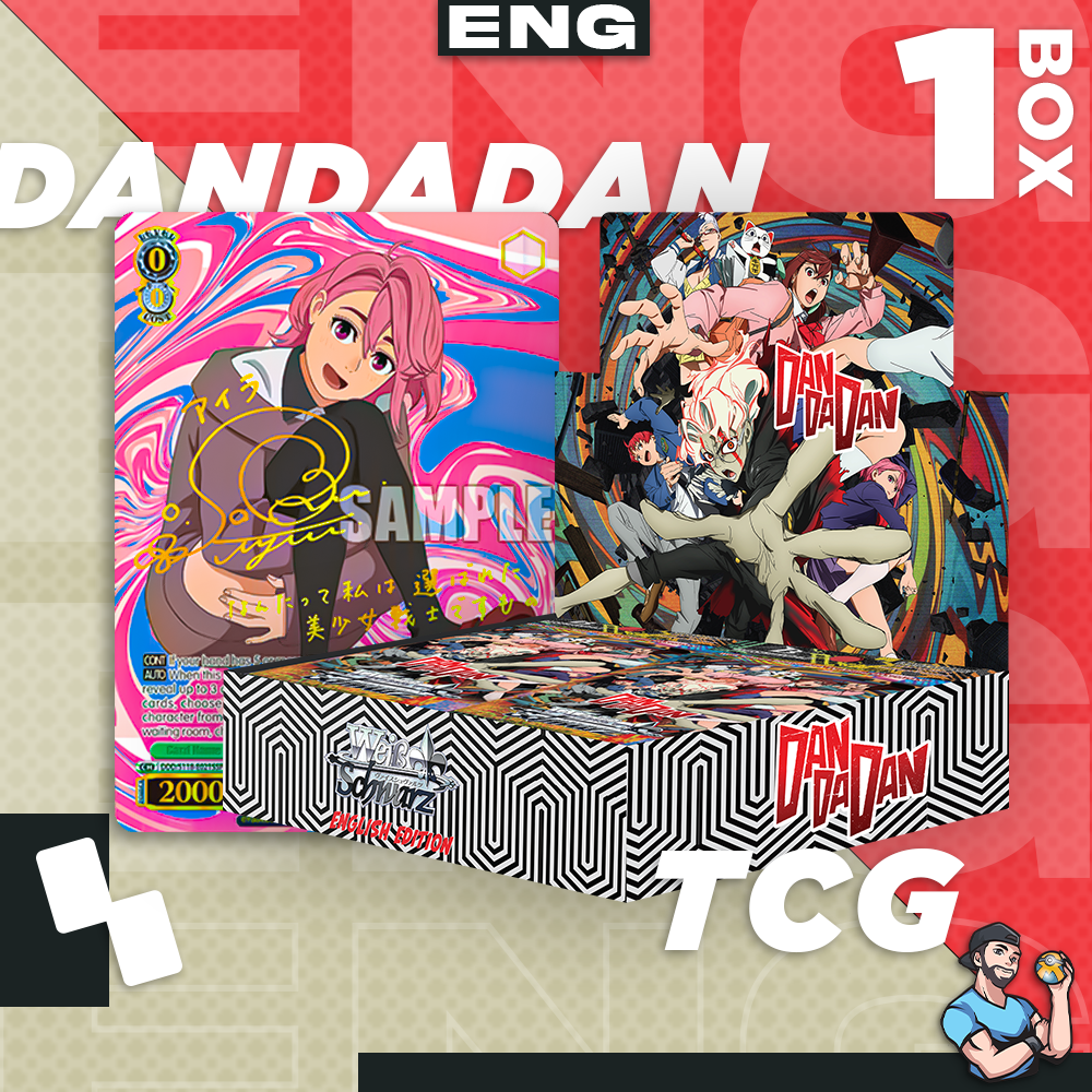 Personal Break Dandadan Booster Box DANE 12 Pks