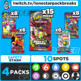 Break #2 Perfect Order Mixer 10 type Wed Mar 25th 7PM CST