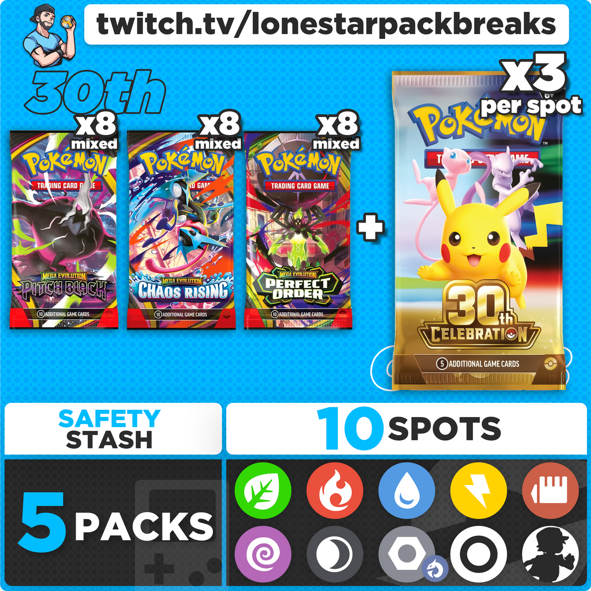 Break #10 Celebrations Mixer 10 type Fri Sep 18th 7PM CST